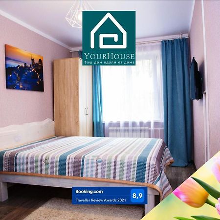 Yourhouse Микрорайон 1, Дом 5 - Экономичнее Квартиры, Уютнее Гостиницы アルマトイ エクステリア 写真