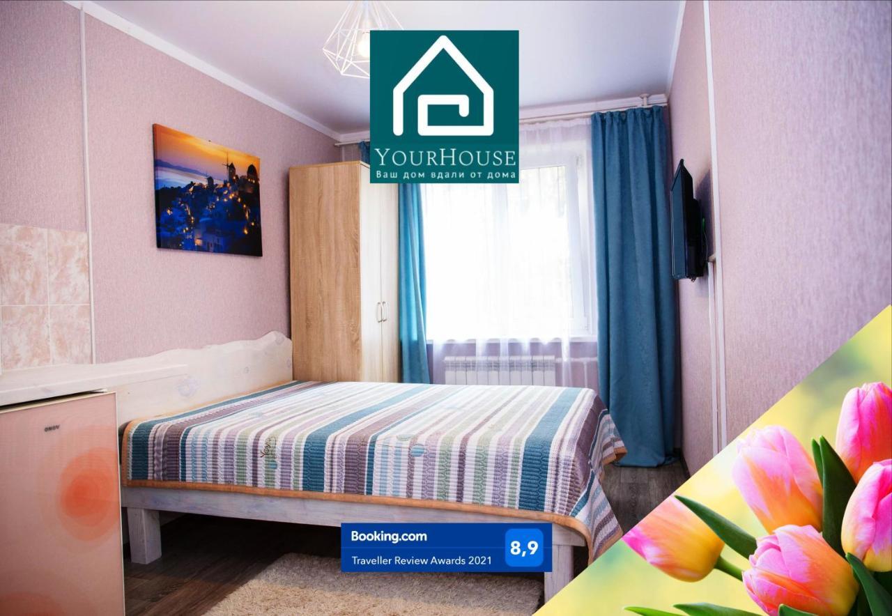 Yourhouse Микрорайон 1, Дом 5 - Экономичнее Квартиры, Уютнее Гостиницы アルマトイ エクステリア 写真